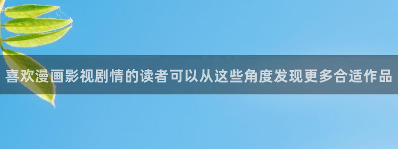 漫画屋免费漫画在线阅读